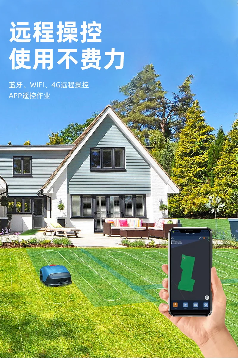 Automatic lawn mower Smart lawn mower High efficiency trimming Mobile phone planning path Garden