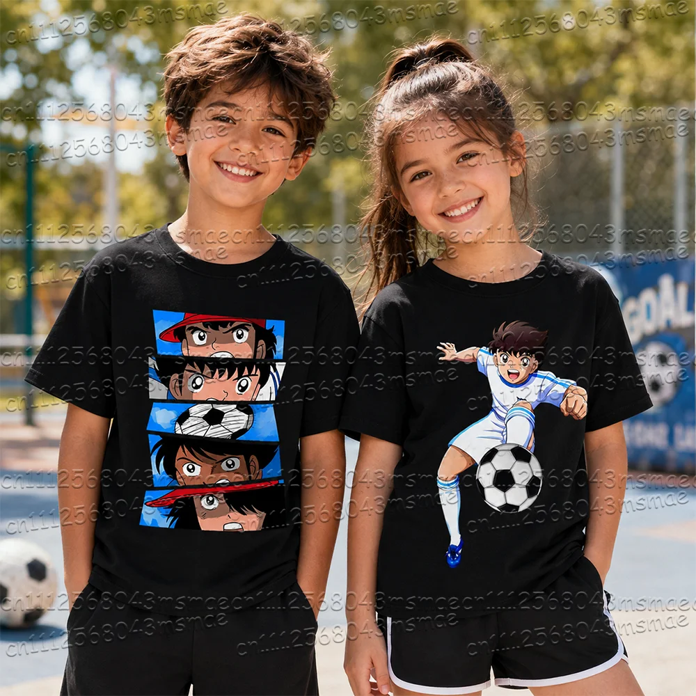 Baby Products Store - 2026 Hot Sale Anime Captain Tsubasa