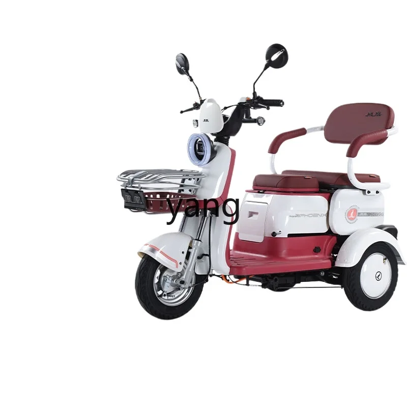 

CX electric tricycle household small lady pick up children the elderly transport battery tricycle