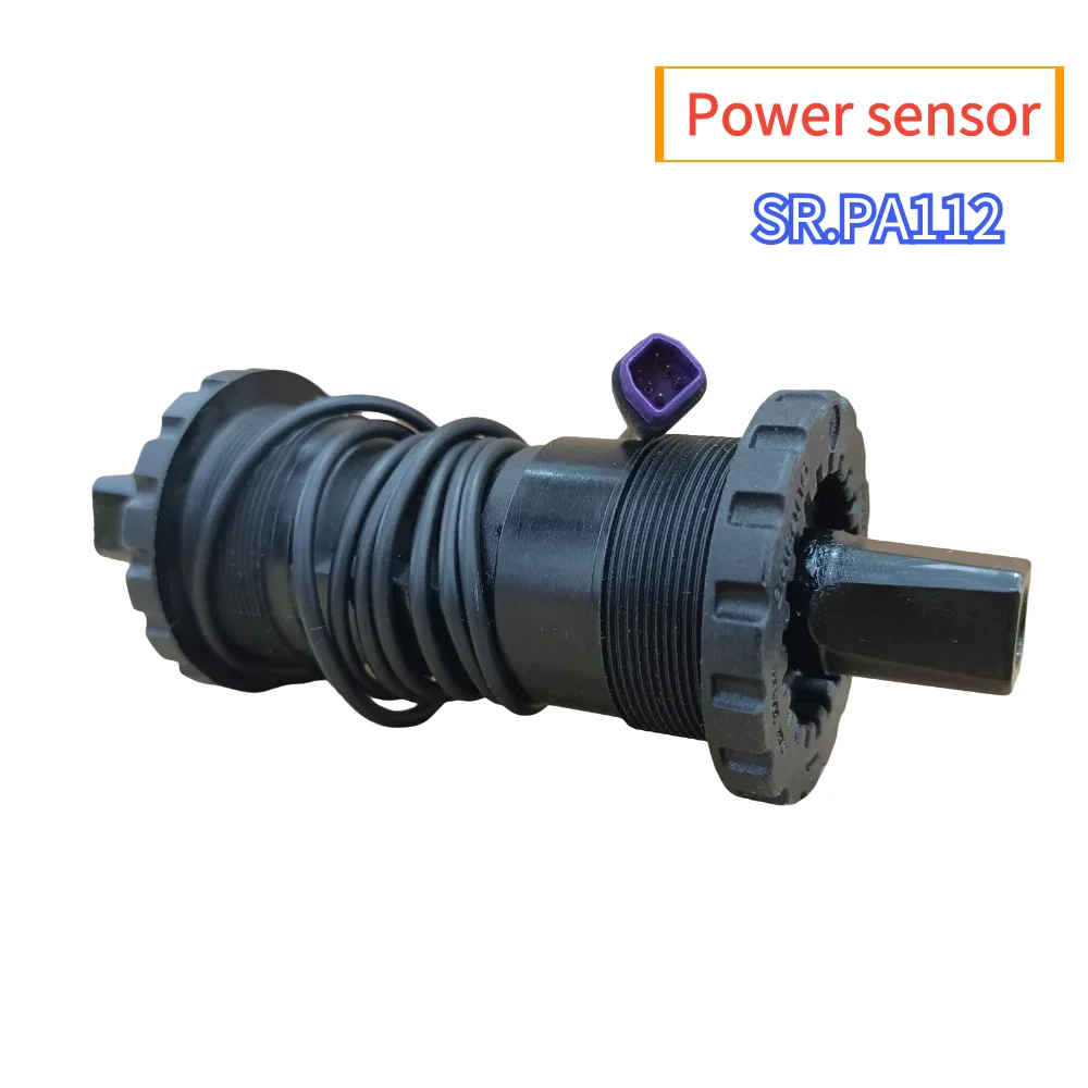 Bafang pedal assist center column sensor PAS SR PA112 assist sensor 68mm Electric bike booster cadence sensor