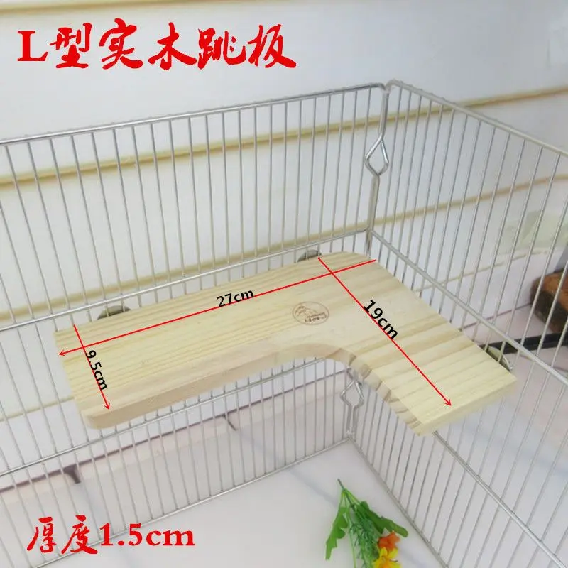 Dutch pig hamster, dragon cat, squirrel springboard, fan shaped L-shaped station pedal