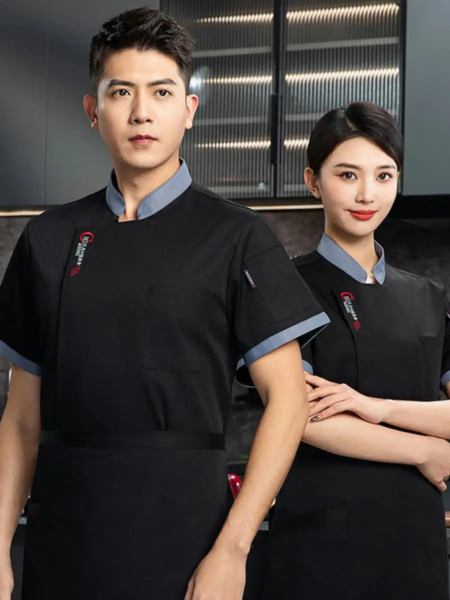 

Men's Chef Work orm ort Sve Lightweight Breathable Restaurant Kitchen Apparel Printed Logo Moisture ng School U...