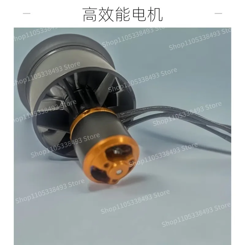 For 50PRO Upgraded Electric Ducted Fan Aircraft Model Aircraft Jet Engine