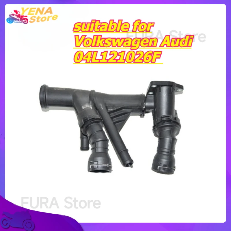 

Engine cooling temperature regulator housing assembly, suitable for Volkswagen Audi 04L121026F