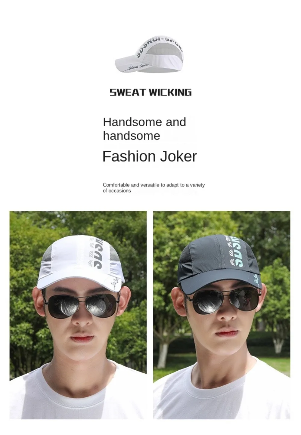 Modische Baseballkappe mit breiter Krempe, atmungsaktiv, verstellbar, schnell trocknend, Sonnenschutz, Sommer – Detail 13