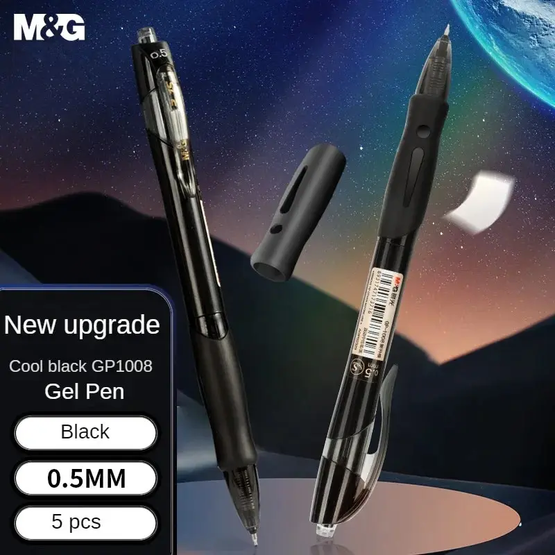 

M & G канцелярские принадлежности 0,5 мм черный пресс нейтральная подпись ручка быстросохнущая ST ручка наконечник студенческий осмотр офисное использование 5 шт. AGP023X3A