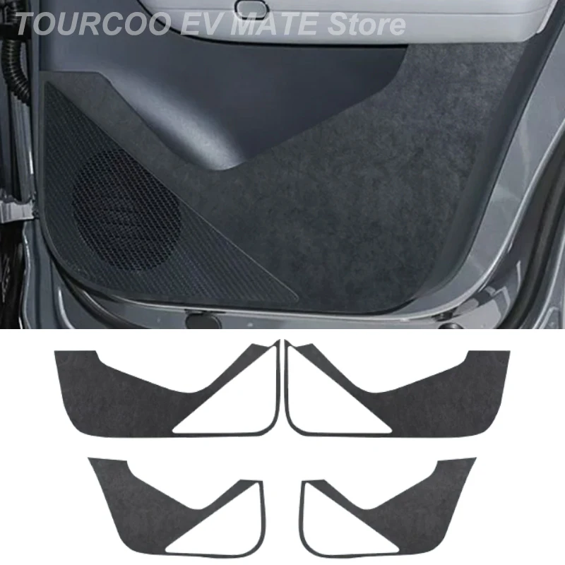 For Lynk&Co 02/Z20 25-26 Suede Door Protective Cover Stickers Anti-scratched Stickers Auto Modified Accessories