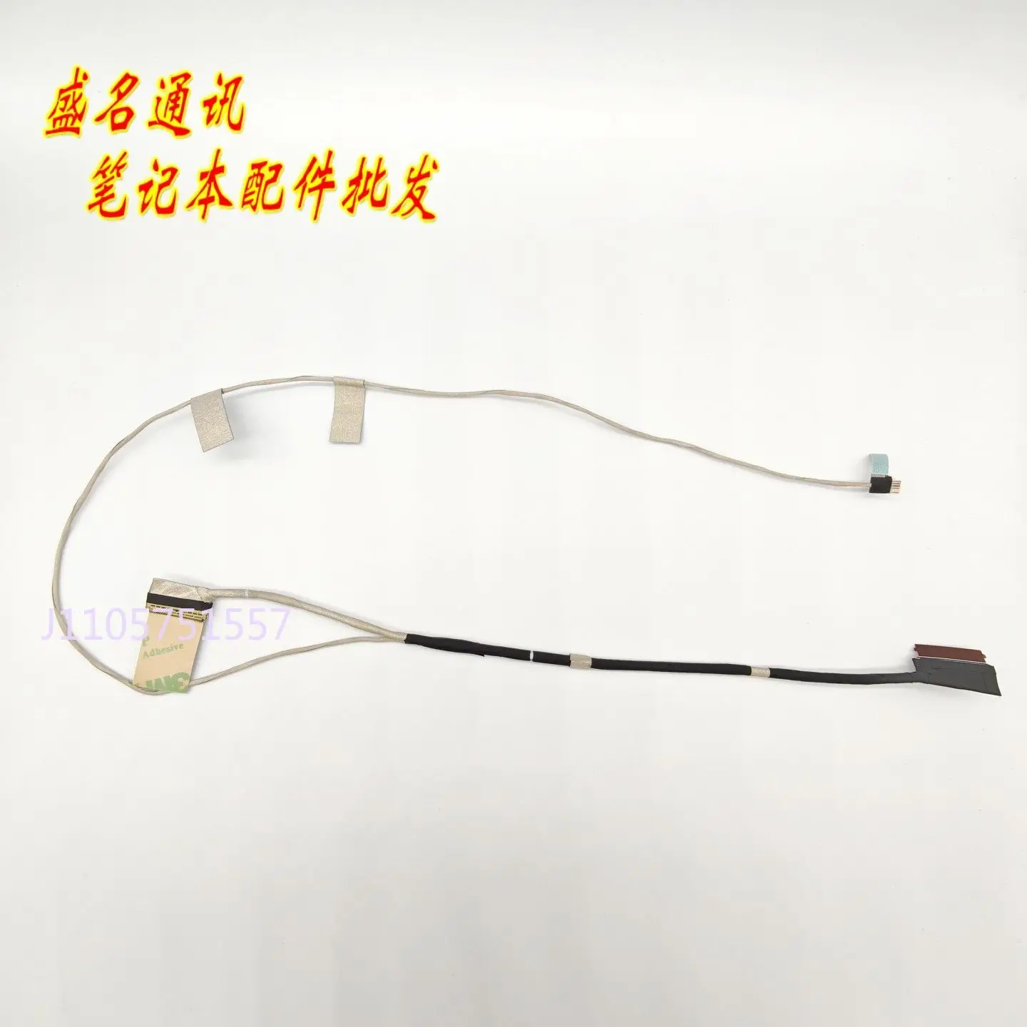Replacement Laptop Display Cable for Fujitsu H780 30 Pin 0.5mm Pitch Flat Flexible Cable FFC LCD Screen Ribbon Cable for