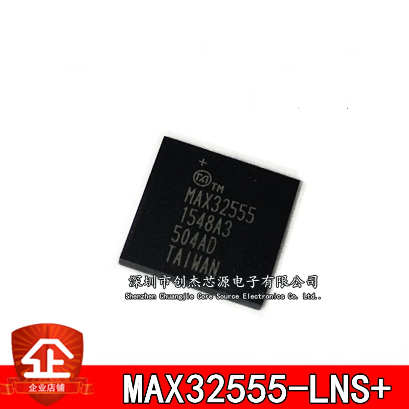 

5pcs New and original MAX32555-LNS+ MAX32555 BGA-121 Micro controller IC MAX32555 BGA121