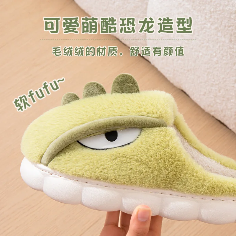 Dinosaur Slippers Adults Winter Flip Flops Mens Warm Fur Slides Green Dino Slippers Man Fuzzy House Shoes Men\'s Animal Slippers