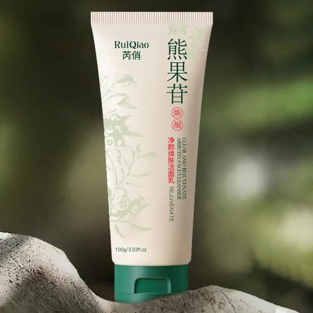 毛穴ディープクレンジングフォームアルブチンフェイシャルクレンザー、ヒアルロン酸グリセリンフェイスウォッシュでダブルクレンジング、黒ずみ除去F0K4