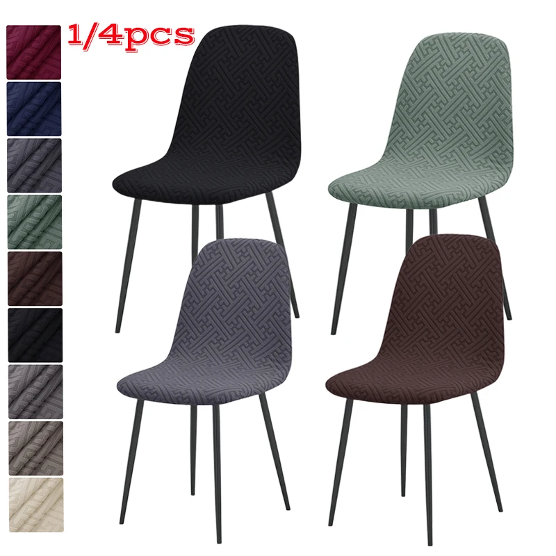 1/4 Stück Jacquard-Shell-Stuhlhussen, Stretch, kurze Rückenlehne, Esszimmerstuhl-Schonbezüge, einfarbig, Sitzbezüge für Bar, Party, Hochzeit