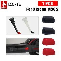 For Xiaomi M365/1s/pro/pro2/mi3 Ninebot Es2/es4 Scooter Elétrica Capa De Silicone Suporte Apoio Os Pés Manga Protetora Acessório