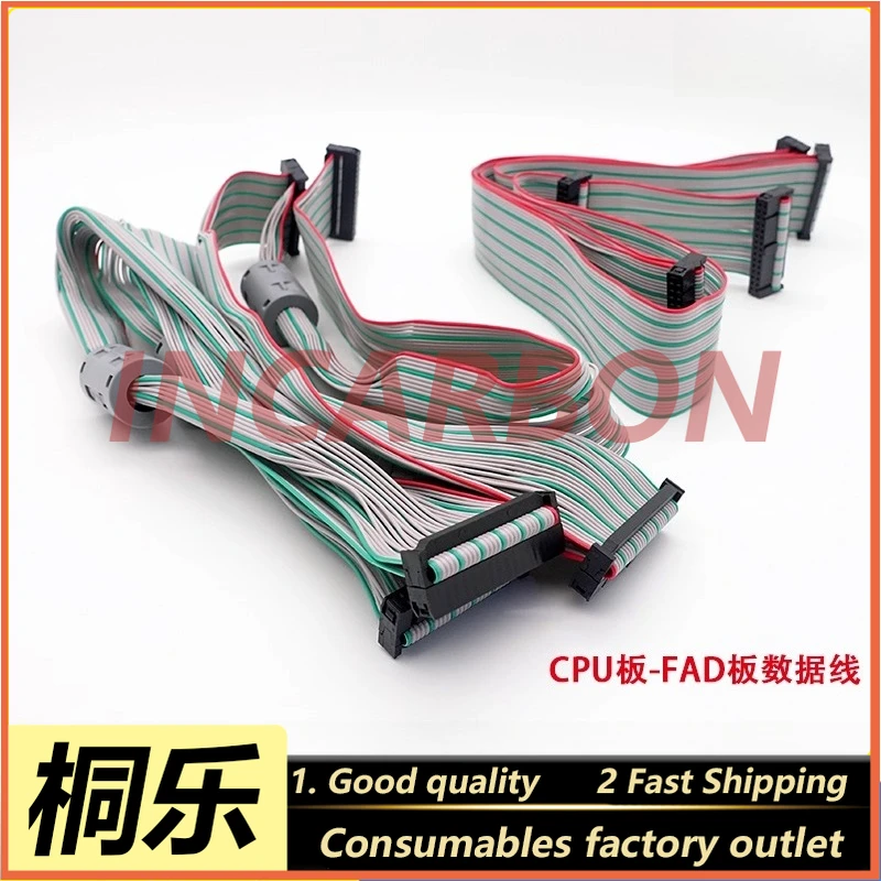 Ctp Platemaker Cpu …