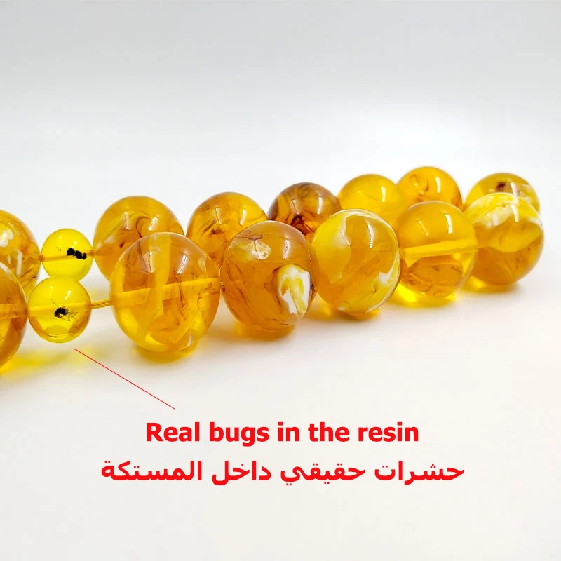 Tasbih men Super Big size Yellow Resin with insect beads muslim bracelet islamic high quality Arabic Misbaha rosary bead