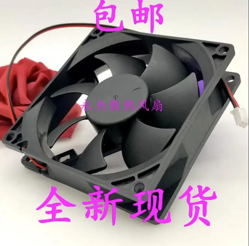 YEF FD9025SL DC 12V 0.16A 90x90mm 2-Wire Server Cooling Fan