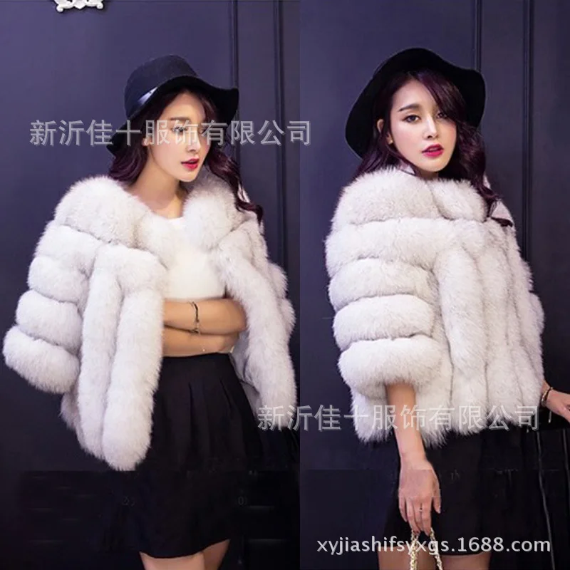 Wholesale Imitation Fox Fur Coat New Fur Coat Short Style Stitching Thin Winter