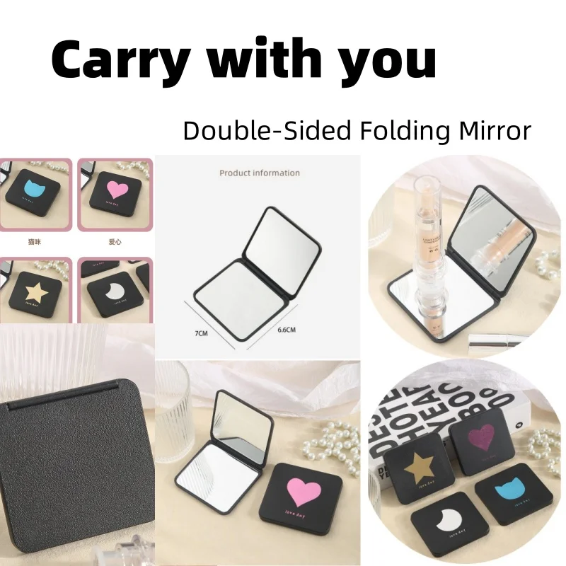 YS00106- مرآة صغيرة محمولة قابلة للطي ومحمولة ذات قيمة جمالية عالية، مرآة مكياج صغيرة #1