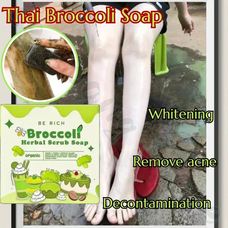 Sabun brokoli ekstrak tanaman alami murni scrub kembang kol herbal lemon untuk mencerahkan warna kulit dan Mencerahkan melanin 35g