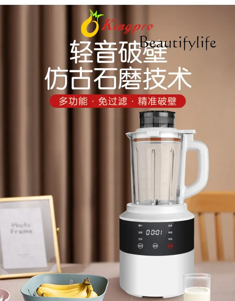 Wall breaker kitchen household heating automatic complementary food multi-functional soy milk cooking machine reservation