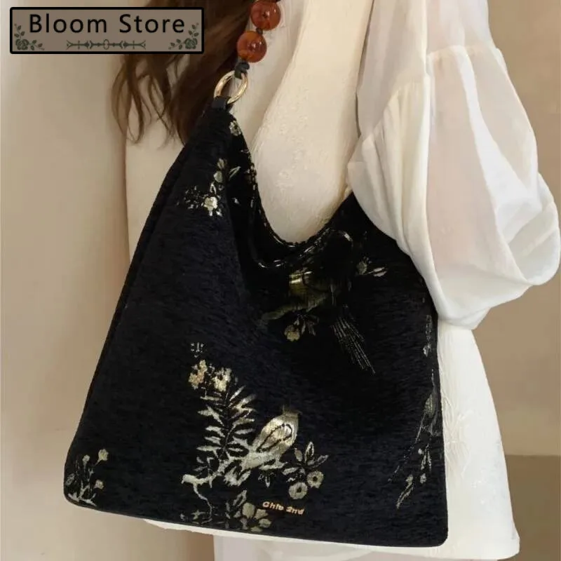 

Vintage Landscape Embroidery Black Handbag Women Ethnic Large Capacity Beaded Shoulder Bags Ladies Elegant Premium Crossbody Bag