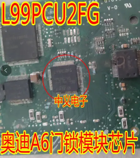 L99PCU2FG A6