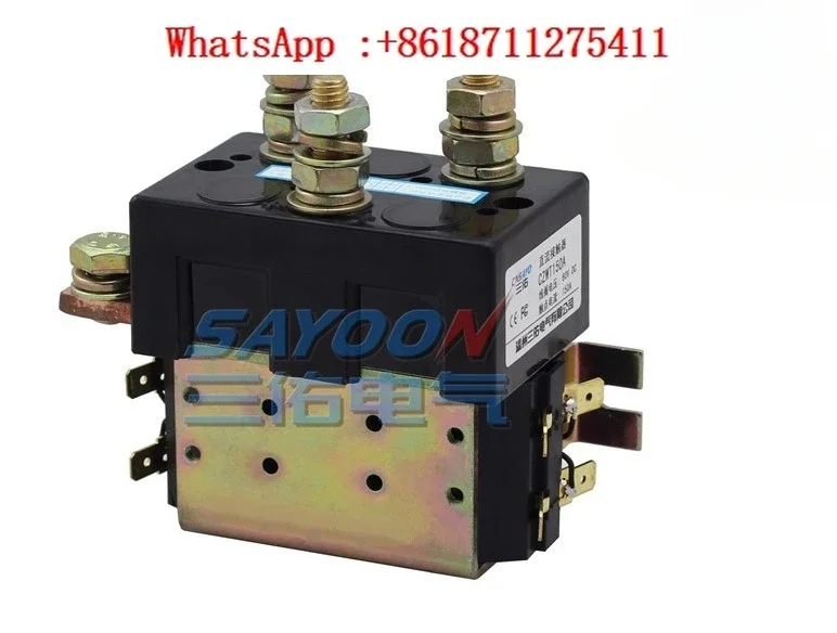 

DC88 DC commutation contactor ZJWT(CZWT) 100A 150A 200A DC182 12V 24V 48V