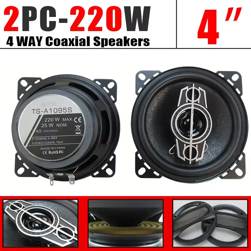 1 par de altavoces de Audio para coche de 4 pulgadas (2x220W) 440W, Subwoofer Coaxial HiFi de 4 vías, altavoz modificado, altavoz estéreo para coche de frecuencia completa