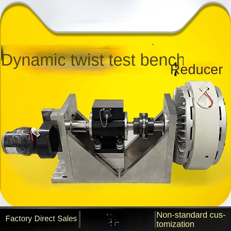 Gear Motor Dynamic Torque Testbed Simultaneous Detection  Speed Power with Load Equipment