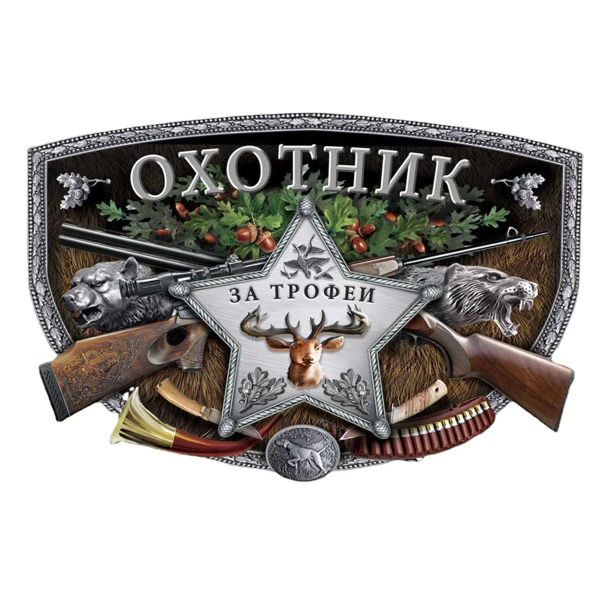

Best Hunter Badge Russian Hunting Gift T-Shirt 100% Cotton Short Sleeve O-Neck Casual Mens T-shirts New Size S-3XL