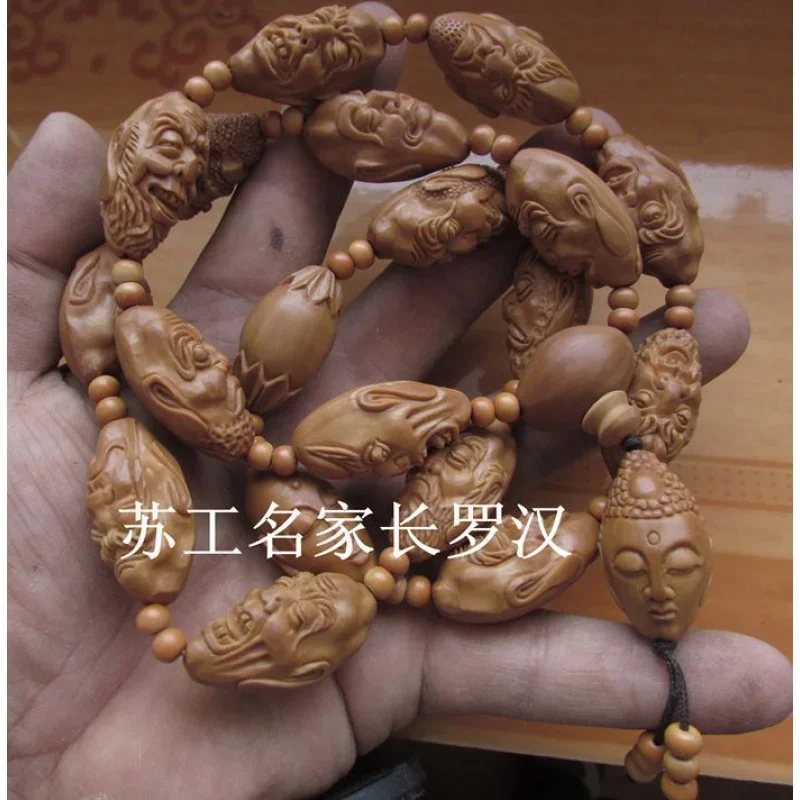 Half-Handmade Nut Carved Eighteen Disciples of the Buddha Neck Hanging Olive Bracelet Arhat Necklac