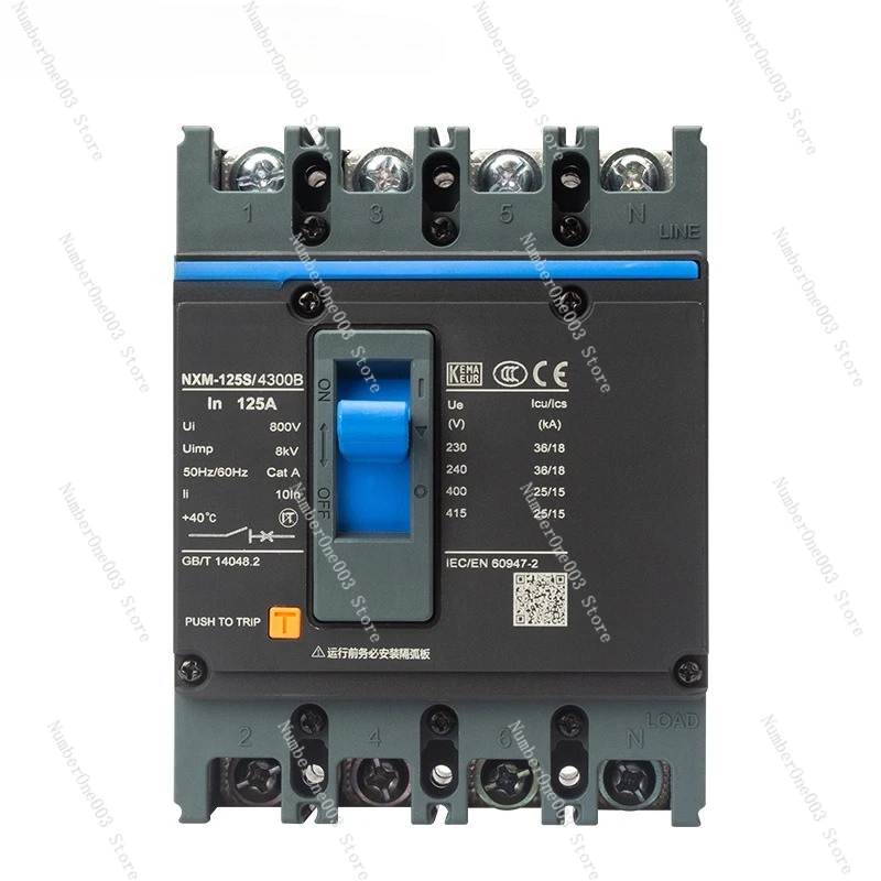 NXM-125S/4300B Moul…