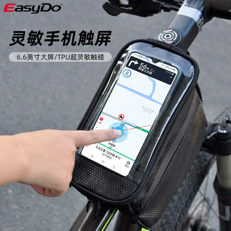 For easydo mountain bike upper tube bag bicycle touch screen