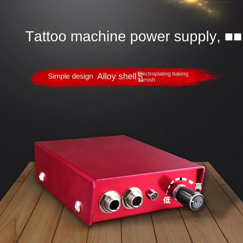 Tattoo Material Cracked Aluminum Alloy Tattoo Power Tattoo Pen Coil Machine Voltage Regulator Transformer