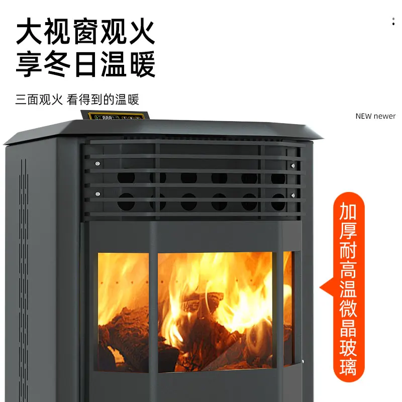 New high-end European biomass pellet heating stove Rural household indoor heating stove Office smokeless firewood stove