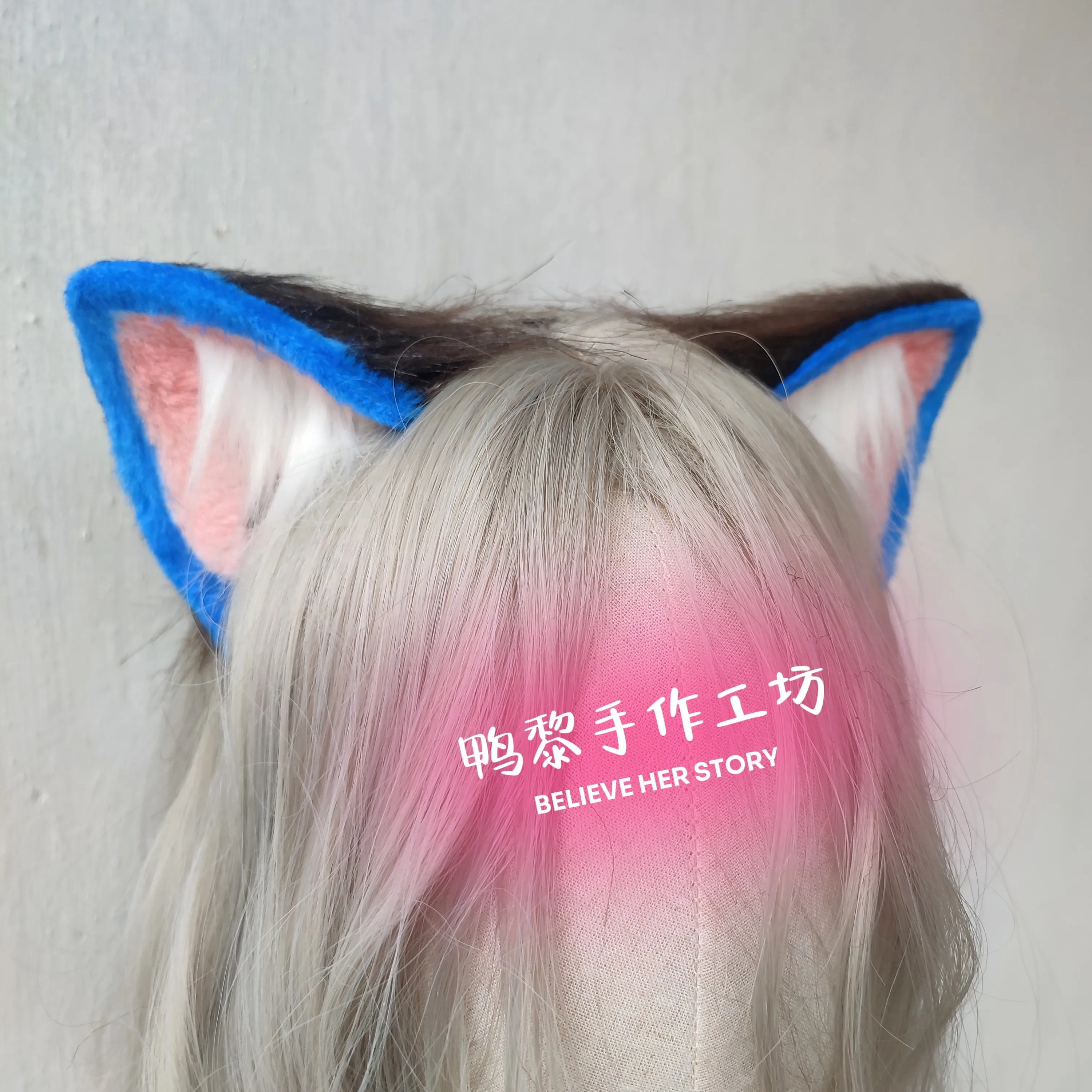 

Плюшевые уши и хвост для косплея по игре Honkai: Star Rail, реквизит для Хэллоуина, Рождества, карнавала, аксессуары для косплей-вечеринок