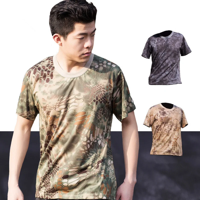 

Summer Men's Tactical Camouflage T Shirt Men Outdoor Hiking Training Quick Dry Mesh Breathable Round Neck Short Sleeve T-shirt