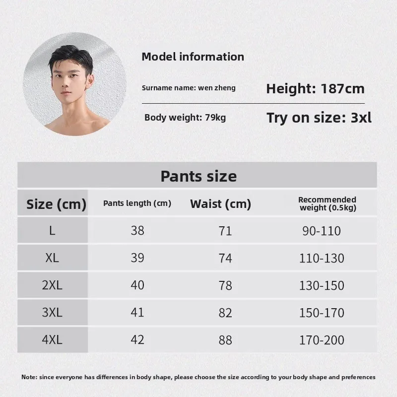 Swimming trunks Men's boxer plus size swimming trunks, professional hot spring swimsuit swimming full set of equipment