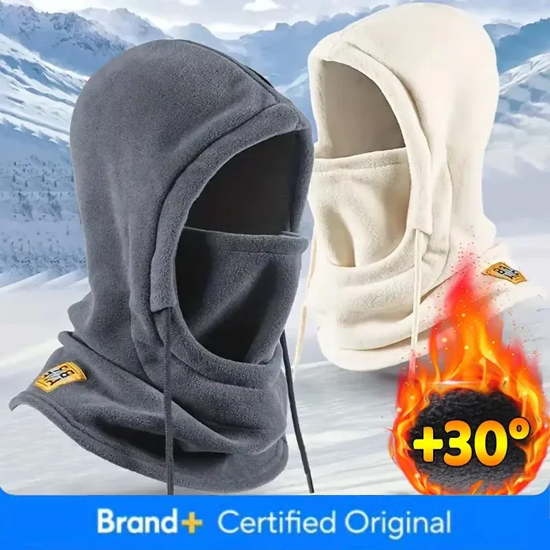

1Pcs Unisex Winter Balaclava Knit Hood - Windproof Mask with Drawstring, Motorcycle Riding Headgea Warm Knitted Cap Cold Weather