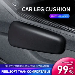 Car Faux Leather Knee Pad Car Interior Pillow Comfortable Leg Knee Cushion Memory Foam Universal Thigh Support 6.89X2.95inch