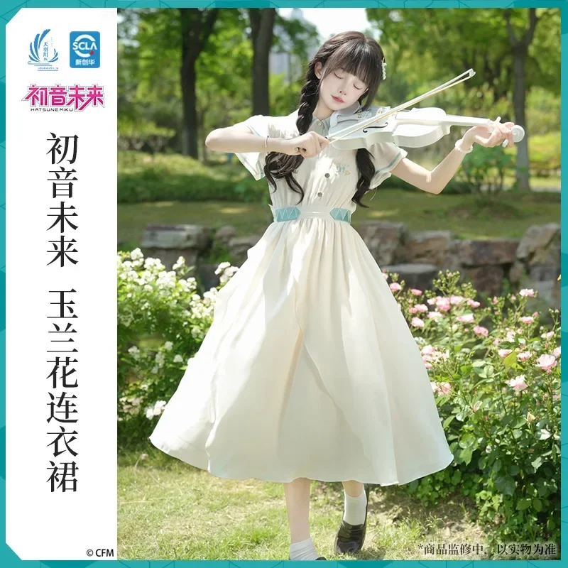 

Новинка 2023, официальная длинная юбка Vocaloid Miku, женское платье, летнее платье с короткими рукавами, белая женская одежда для девочек, костюм Хацунэ для косплея