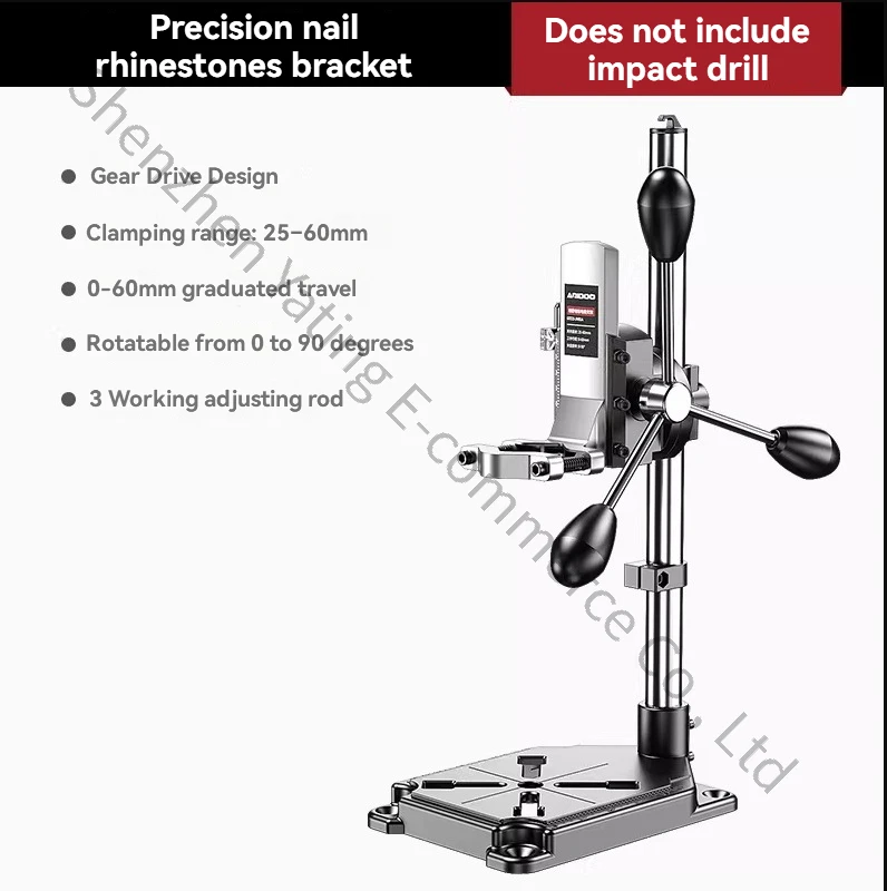 

Высокоточный многофункциональный малогабаритный сверлильный станок-верстак для электродрели