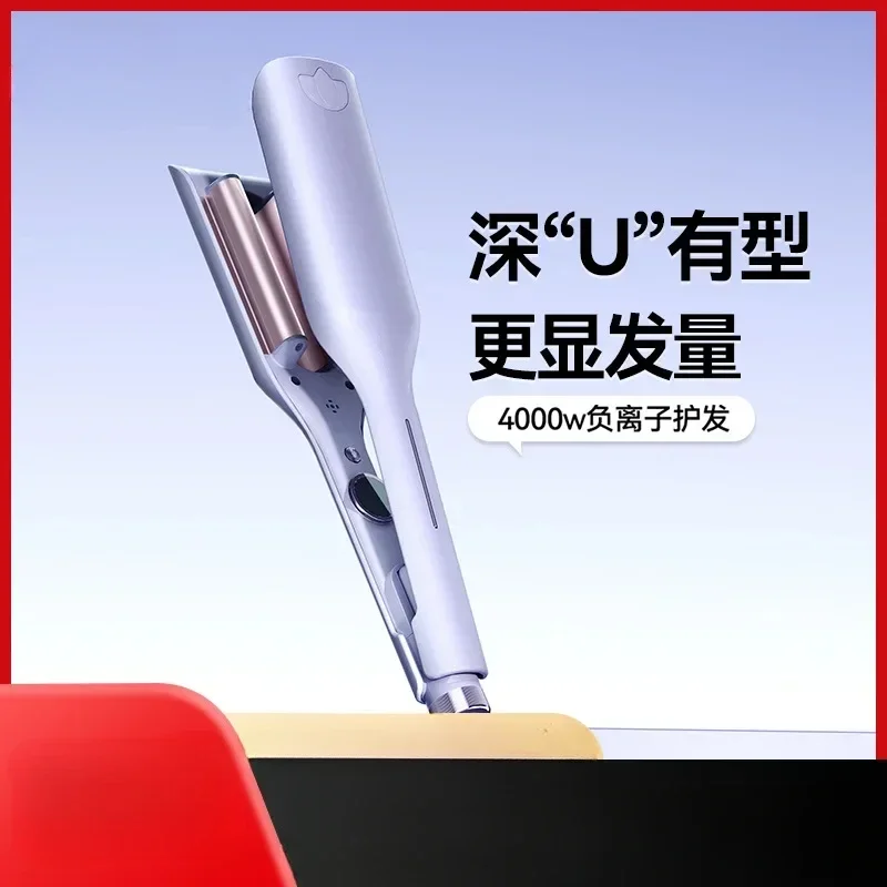 

Household automatic egg roll curling iron, wet and dry, does not hurt the hair, big waves and three tubes.