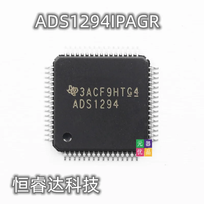 

ADS1294IPAGR ADS1294IPAG ADS1294 QFP64