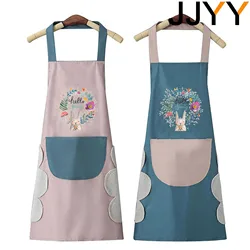 JJYY Cute Kitchen Apron for Women Waterproof and Oil Proof with Hand-Wiping Cover Wholesale