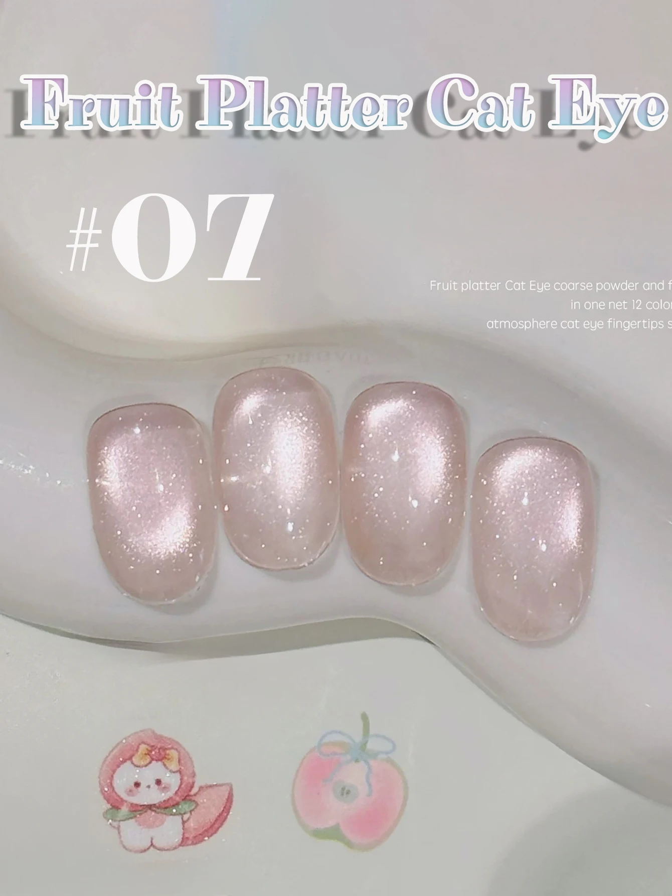 1–18 Stück WS Obstteller, Katzenauge, Gelpolitur, grüner Nagel, Eis, transparent, Nagelkunst, rosa, blau, lila, grün, Glasperlen, Nagelzubehör – Detail 9