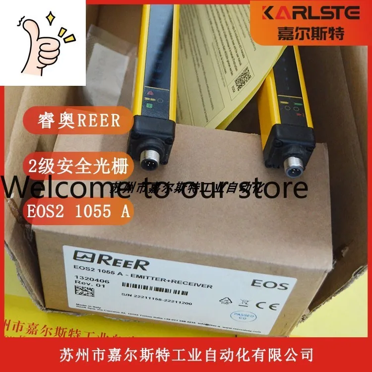 

Оригинальная импортная итальянская защитная решетка REER EOS2 1053A EOS2 603A, абсолютно новая, подлинная, по выгодной цене