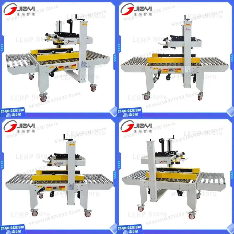 Automatic Carton Sealing Machine Box Tape Sealer Packaging Line Equipment Industrial Case Closing Device for Logistics