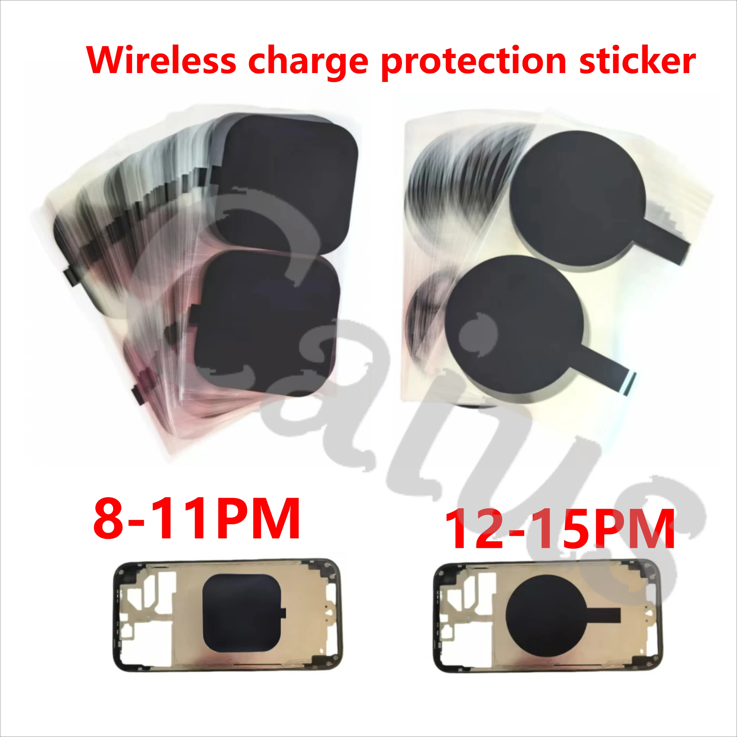 1-50PCS Wireless Charging Protection Stickers For iPhone 8-15 Pro MAX Repair back cover Insulation Sticker