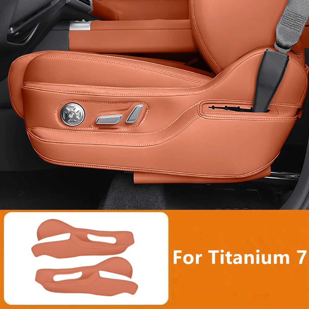 

Seat Adjustment Panel Anti Kick Pad Protective Cover For BYD Formula Titanium 7 2025 Interior Upgrade Modification Accessories